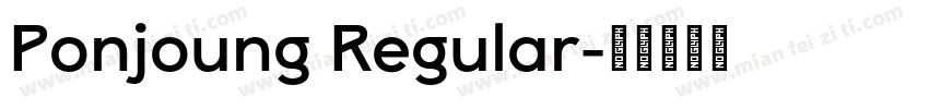 Ponjoung Regular字体转换